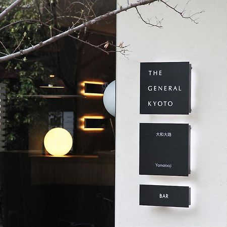 Hotel The General Kyoto Yamatooji Exterior foto