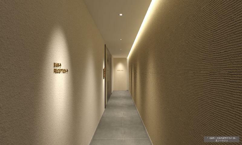 Hotel The General Kyoto Yamatooji Exterior foto