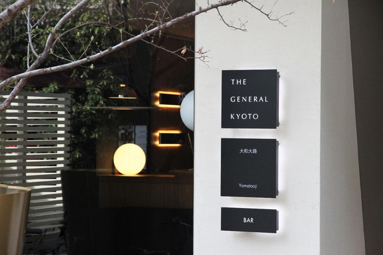 Hotel The General Kyoto Yamatooji Exterior foto